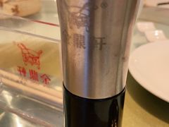 -金鼎轩(亚运村店)