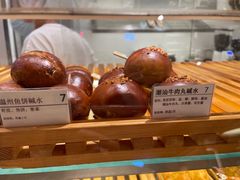 -WHEN PIGS FLY当猪飞