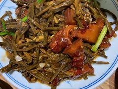 干豆角红烧肉-静一餐厅·湖北菜(前门创始店)