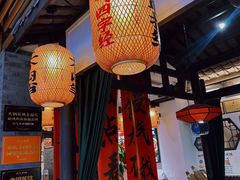 -受气牛肉·重庆耙牛肉(来福士店)