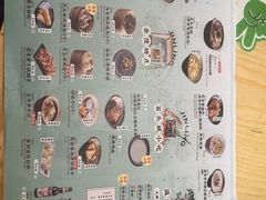 -南京大牌档(龙江新城市广场店)