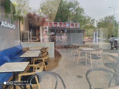 -时代奥城商业广场