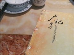 -广记餐厅(万福路店)