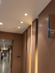 -重庆安琪儿妇产医院-妇幼保健联盟医院