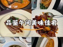 -新光酒家·河豚·海鲜·蟹料理(浦东店)