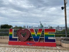 -台场海滨公园船码头