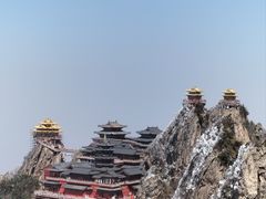 -老君山风景名胜区