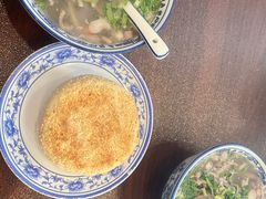 -老三羊汤【北兴隆街店】