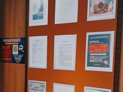-麦当劳(健德桥得来速店)