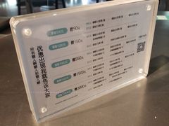 -sugarman espresso素饮糖人高新咖啡工厂