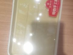-蝎王府羊蝎子(西直门店)