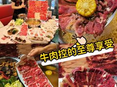 -潮正和潮汕牛肉火锅·老字号(番禺万达店)