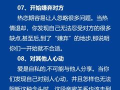-上海嘉宁·心理咨询中心
