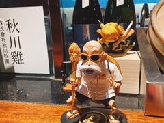 -牛坂烧肉·烧鸟·居酒屋(潮阳里店)