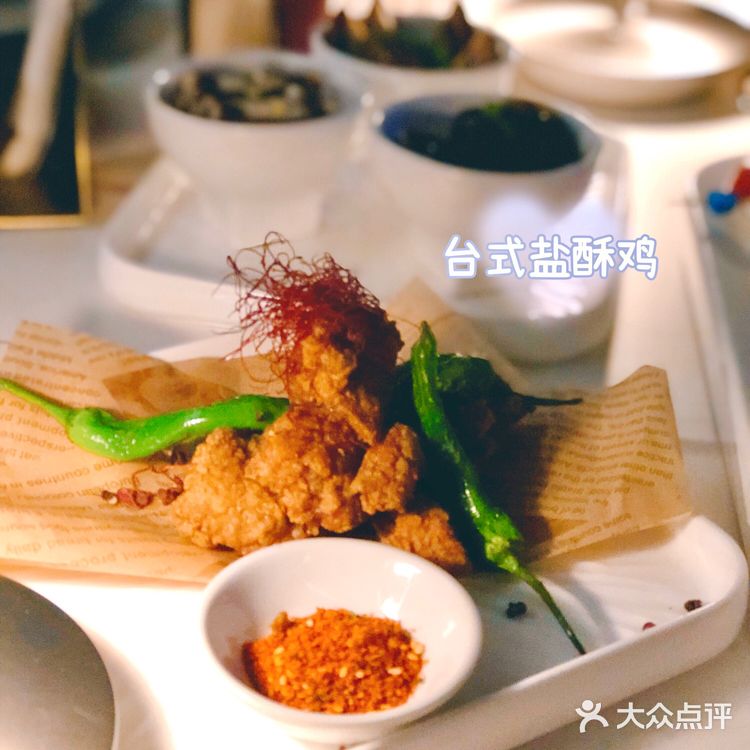 🌸花园道新店/ 燦.下午茶.台式料理.酒吧