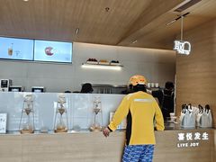 -喜茶(北京五棵松华熙店)