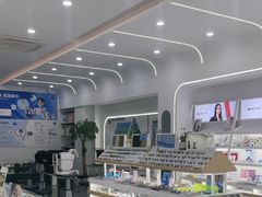 -好宜家眼视光·蔡司店(临汾店)