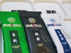 -河坝烧烤串城(金达莱店)