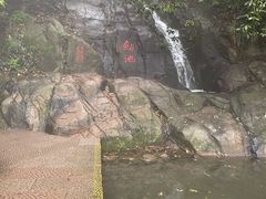 -莫干山风景区
