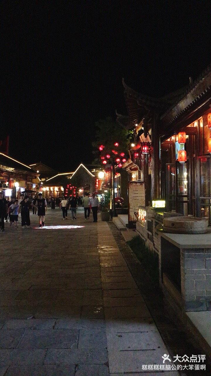 王健林品牌之红街