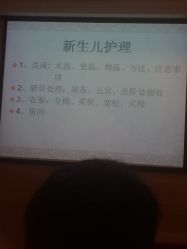 点击看大图 -喜喜月子(瑞虹天地店)