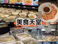 -湘轩·土菜研究院(光大店)