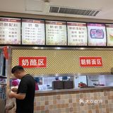 即使暴雨、没有公交车，也阻挡不了吃货打卡