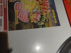-蜀留香火锅(西南角店)