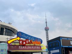 -北外滩滨江绿地