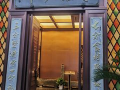 -蒋记海鲜姿造•洋房别墅(星河湾店)