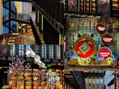 -北京康莱德酒店