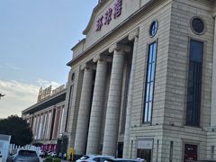 -江南环球港