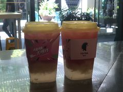 -YO!TEA有茶(科兴科学园店)