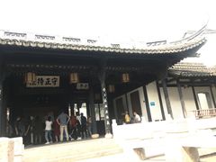 -金庸书院