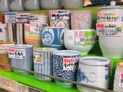 -合羽桥道具街(Kappabashi)