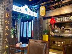 -龙抄手食府(浣花北路店)