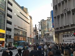 -涩谷区