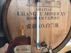 -龙谕酒庄