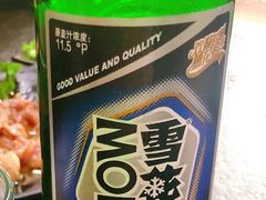 雪花绿牌-老地方泥炉烤肉(总店)