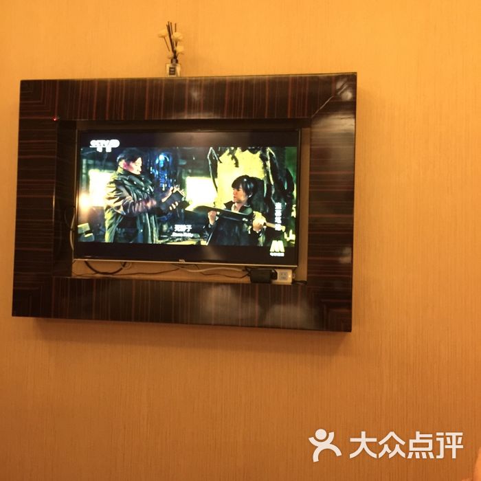 云顶天境·足浴spa指压