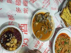 -辣出味岳阳特色烧烤·龙虾大排档(砂子塘总店)