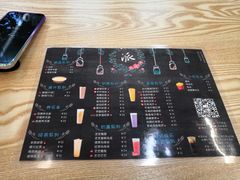-派派茶客(金杏花园店)