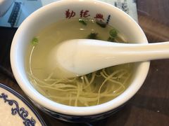 -勤德兴(湖滨路店)