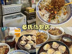 -观宴·品质赣菜(高新大道店)