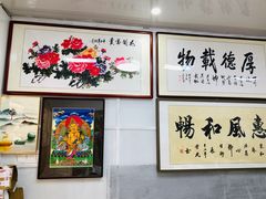 -宸宸画框裱画配框工厂店(莘庄店)
