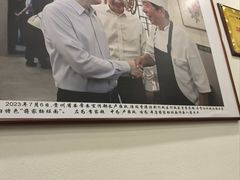 -蒋家肠旺面馆老店(合群路店)