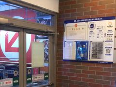 -棒约翰比萨意面(马家堡西路店)