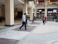 -王府井奥莱临潼小镇(临潼店)