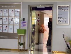 -广州美莱医疗美容医院