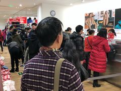 -优衣库(北京枫蓝国际广场店)